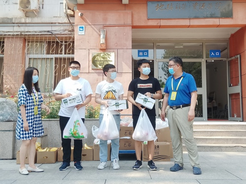 微信图片_20200619202026 微信图片_20200619202026